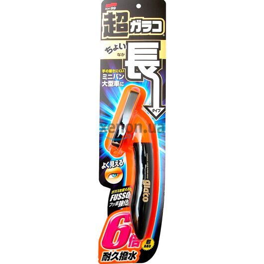 SOFT99 GLACO Ultra Long Type антидождь длительного действия для грузовиков и автобусов 115 мл 