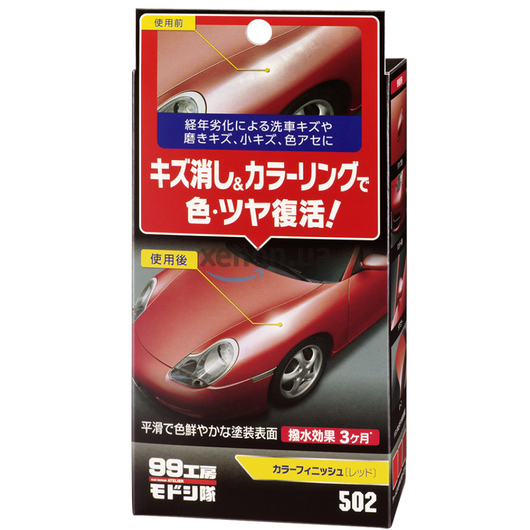 SOFT99 Color цвето обогощающая полироль для красных автомобилей 65 г, Цвет: Красный 