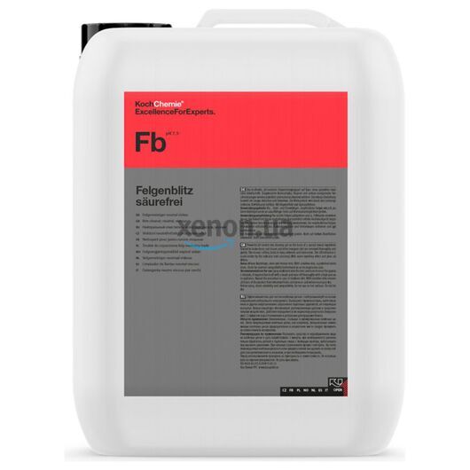 Koch Chemie Fu Felgenblitz очиститель дисков универсальный 33 кг, Объем: 33 кг 