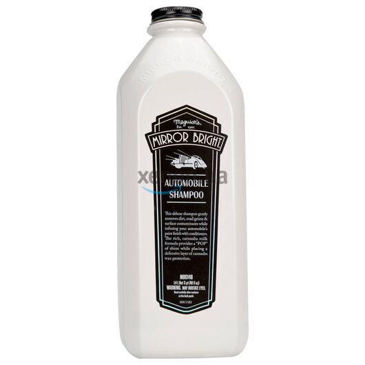 Meguiars Mirror Bright Automobile Shampoo автомобильный шампунь с воском 1,4 л 