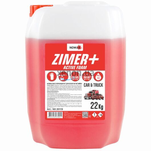 NOWAX ZIMER+ Plus Active Foam активная пена для бесконтактной мойки 22 кг, Объем: 22 кг, Запах: Без запаха 