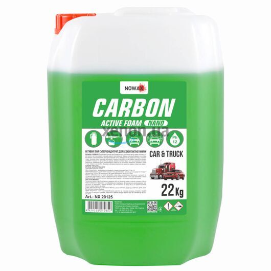 NOWAX CARBON Active Foam Nano нано активная пена 22 кг, Объем: 22 кг, Запах: Без запаха 