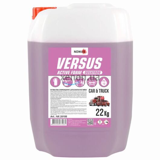 SONAX XTREME Wash +Seal автощампунь консервант с силантом 500 мл [CLONE] [CLONE] [CLONE] [CLONE] [CLONE] [CLONE] [CLONE] [CLONE] [CLONE] [CLONE] [CLONE] [CLONE] [CLONE] [CLONE] [CLONE] [CLONE] [CLONE] [CLONE] [CLONE], Объем: 22 кг, Запах: Без запаха