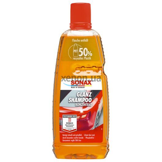 SONAX Glanz Shampoo Konzentrat автошампунь консервант із блиском 1 л, Обʼєм: 1 л, Запах: Без запаху