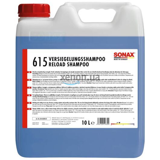 SONAX PROFILINE Reload Shampoo автошампунь для мойки и защиты кузова 10 л 