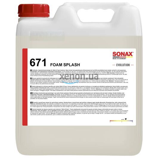 SONAX Foam Splash Evolution активная пена с запахом свежести 10 л, Объем: 10 л, Запах: Freshness 
