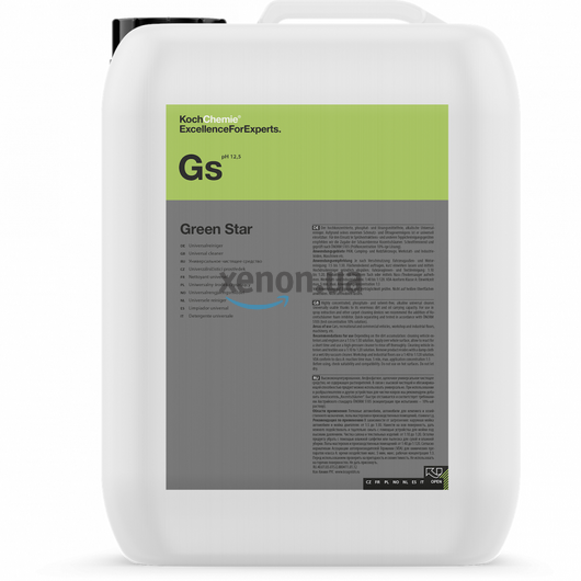 Koch Chemie Gs Green Star универсальный бесконтактный шампунь 5 л 