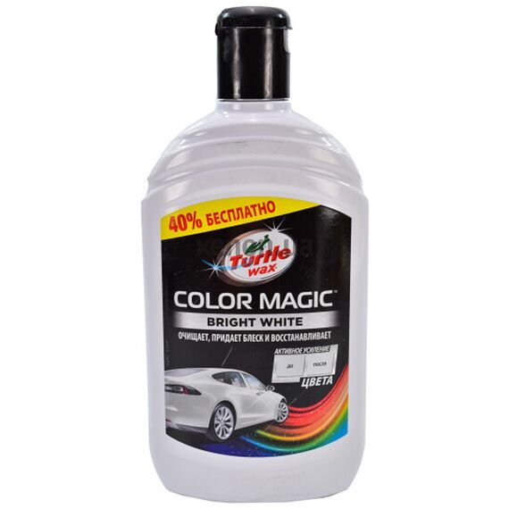 Turtle Wax Color Magic Bright White белый полироль