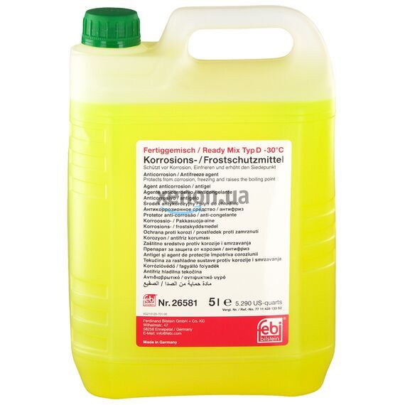 Febi G11 Renault Dacia 26581 зеленый