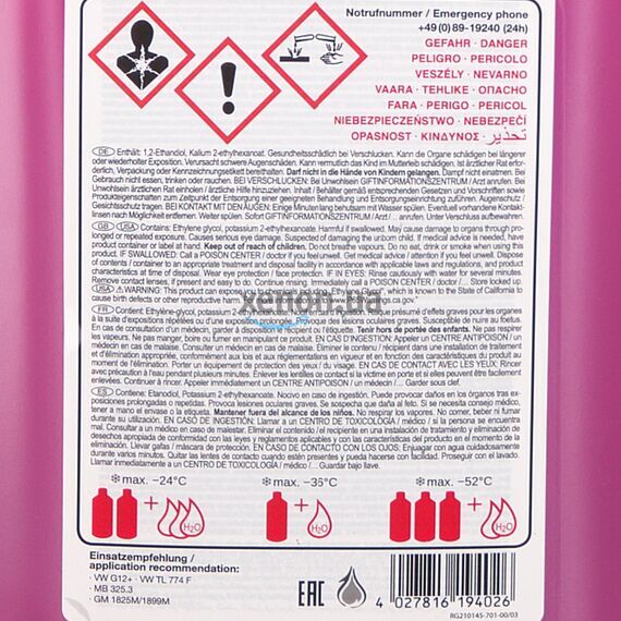 Febi G12+ G12 PLUS 19402 фиолетовый