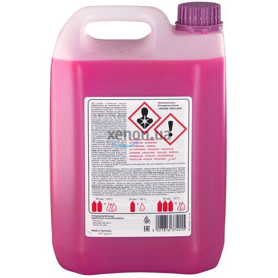 Febi G12++ (G12 SUPER PLUS) концентрат антифриза фиолетовый 5 л, Цвет: Фиолетовій, Объем: 5 л , изображение 4