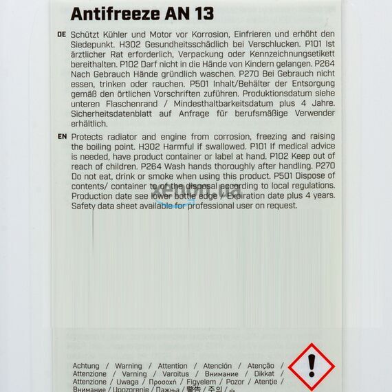 Meyle 014 016 9600 G13