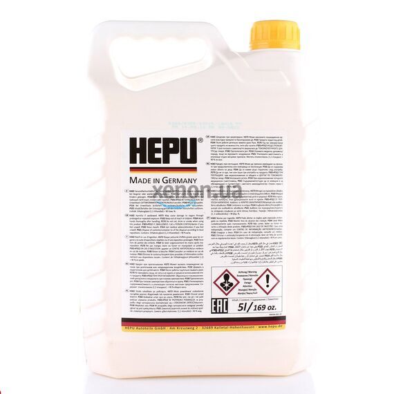 HEPU G11 желтый концентрат