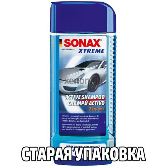 SONAX 214200