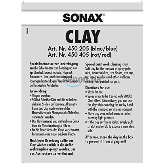 Глина SONAX Clay 450405