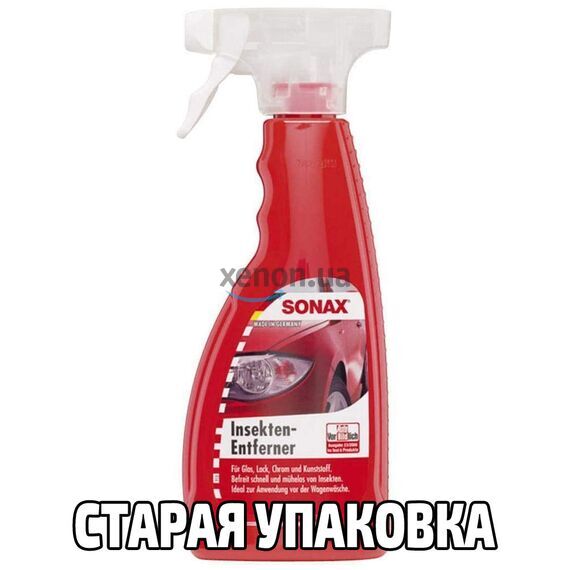 Антимошка SONAX 533200 Антимошка SONAX 533200