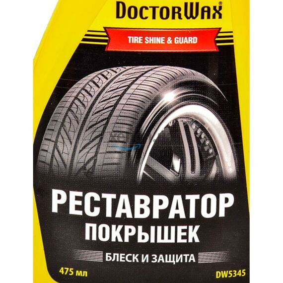 Doctor Wax Tire & Shine Guard реставратор покрышек блеск и защита 475 мл , изображение 2