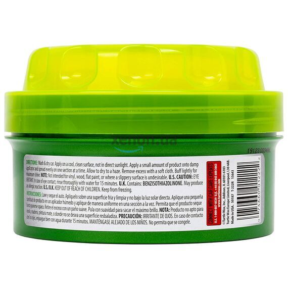 Turtle Wax Super Hard Shell Finish синтетический крем-воск для защиты кузова 397 г , изображение 4