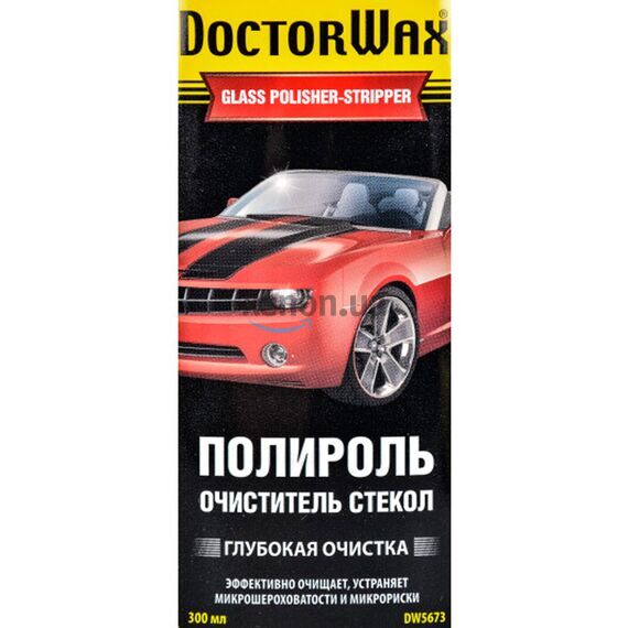 Полироль для стекла Doctor Wax DW5673