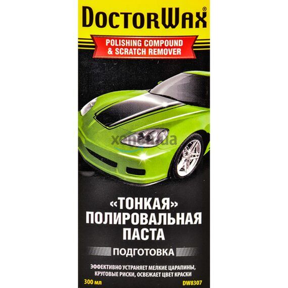 Тонкая полировальная паста Doctor Wax DW8307