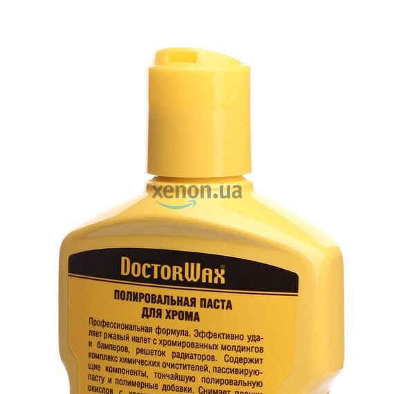 Полироль для хрома Doctor Wax DW8317