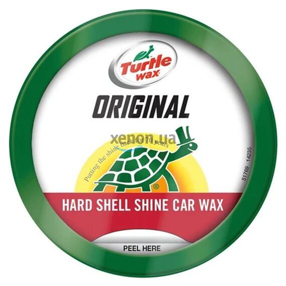 Turtle Wax Original Hard Shell Shine Car Wax