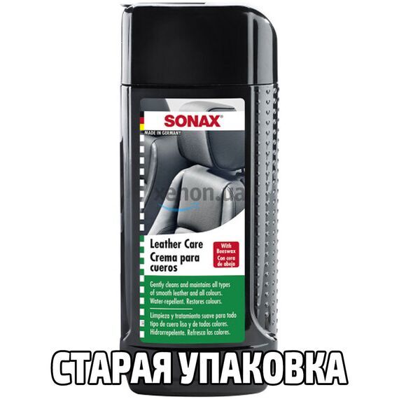 SONAX LederPflege Lotion лосьон для ухода за кожей авто 250 мл , изображение 14