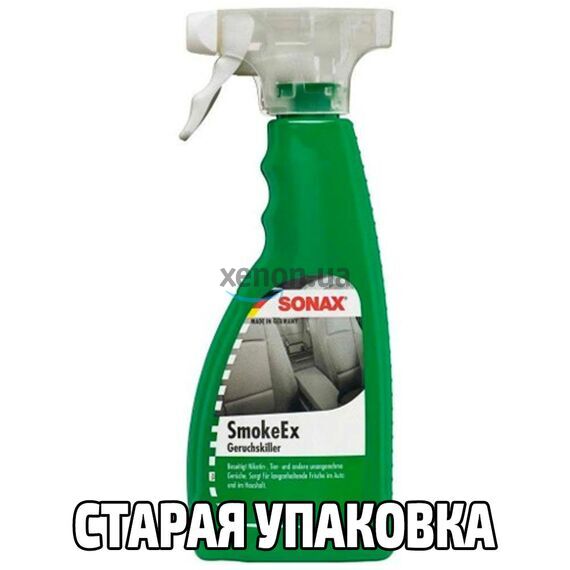 SONAX Smoke Ex Geruchskiller+Frische-Spray нейтрализатор запаха (антитабак) 500 мл , изображение 4 SONAX Smoke Ex Geruchskiller+Frische-Spray нейтрализатор запаха (антитабак) 500 мл , изображение 4