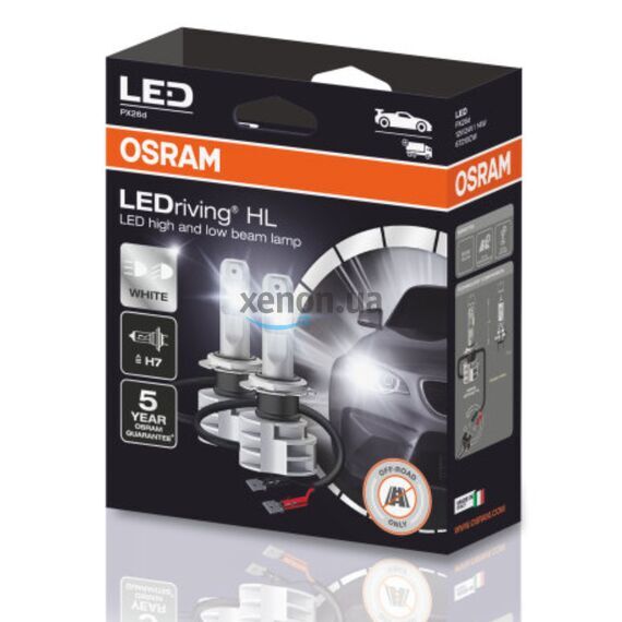 OSRAM LEDriving HL Gen2 H7 17W 6000K комплект 2 шт, зображення 7 OSRAM LEDriving HL Gen2 H7 17W 6000K комплект 2 шт, зображення 7