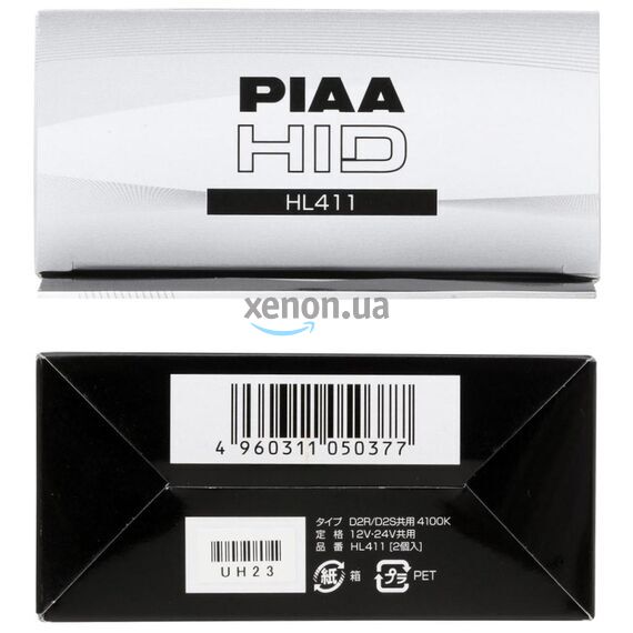 PIAA Xenon D HID D2R 35W 4100K комплект 2 шт, Тип лампи: D2R, Колірна температура: 4100, зображення 4
