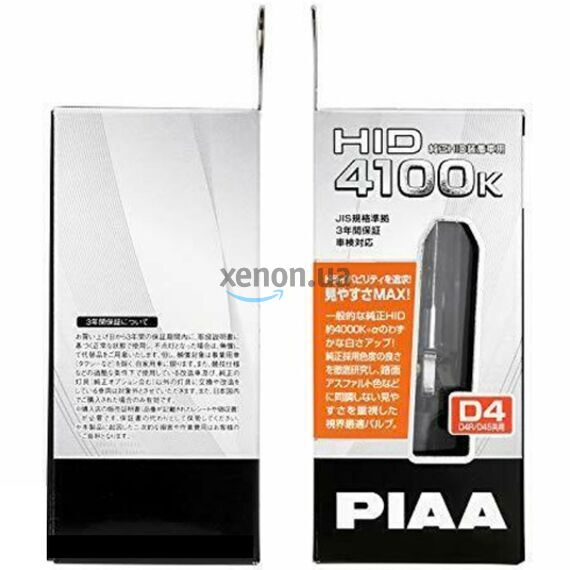 PIAA Xenon D HID D4R 35W 4100K комплект 2 шт, Тип лампи: D4R, Колірна температура: 4100, зображення 3