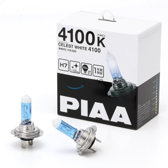 PIAA Hyper Celest White H7 55W 4100K комплект 2 шт, Тип лампы: H7, Цветовая температура: 4100 , изображение 2