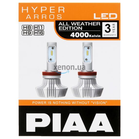 PIAA LED Hyper Arros All Weather Edition H8 20W 4000K комплект 2 шт, зображення 3