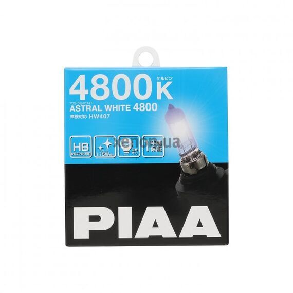 PIAA Astral white HB4 (HB3/HIR2) 55W 4800K комплект 2шт , изображение 2