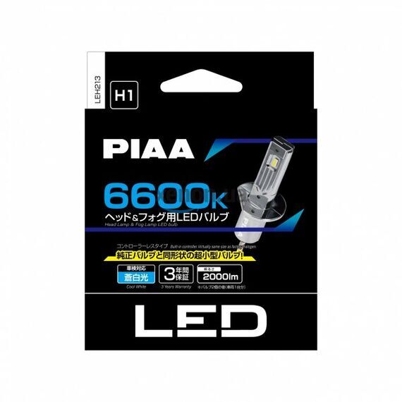 PIAA LED Gen4 H1 10W 6600K комплект 2 шт, зображення 4