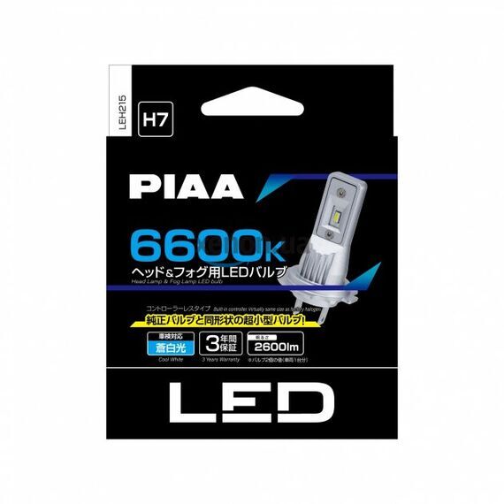 PIAA LED Gen4 H7 14W 6600K комплект 2 шт, зображення 3