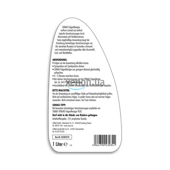 SONAX Felgen Reiniger очиститель колесных дисков 1 л , изображение 5
