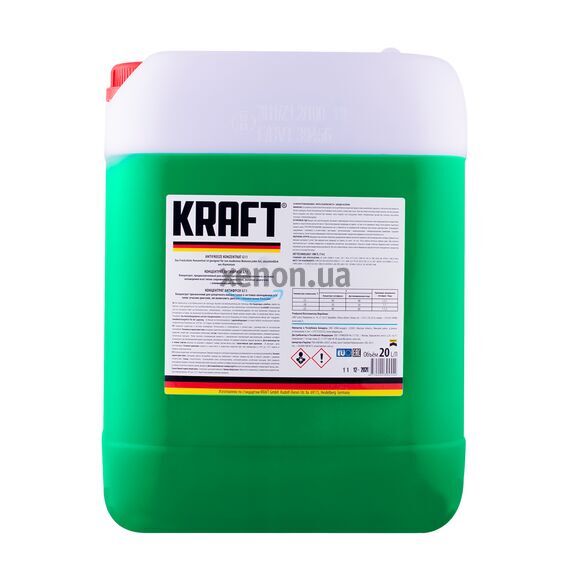 KRAFT G11 антифриз зелёный готовый -35 °C 20л 