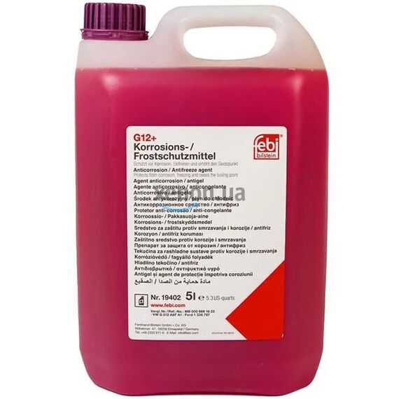 SWAG G12+ (G12 PLUS) концентрат антифриза лиловый 5 л 