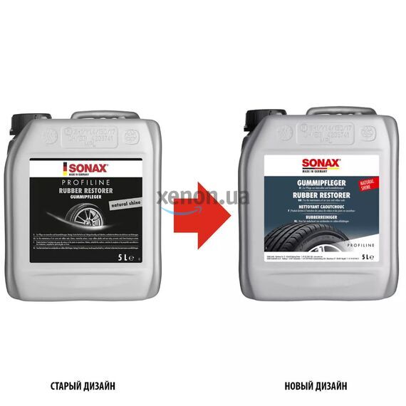 Sonax Rubber Protectant (340505) – засіб для догляду за гумовими елементами, 5 л, зображення 2