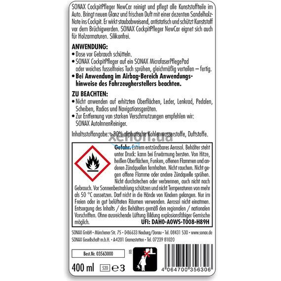 SONAX Глянцевый очиститель пластика Cockpit-Pfleger (400 мл) , изображение 3