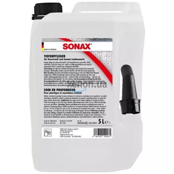 Sonax Plastic & Rubber Care (383500) – бальзам для ухода за пластиком и резиной, 5 л , изображение 2 Sonax Plastic & Rubber Care (383500) – бальзам для ухода за пластиком и резиной, 5 л , изображение 2