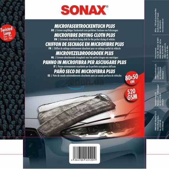 SONAX Microfaser Trocken Tuch Plus рушник з мікрофібри 80х50 см 520 gsm, зображення 3