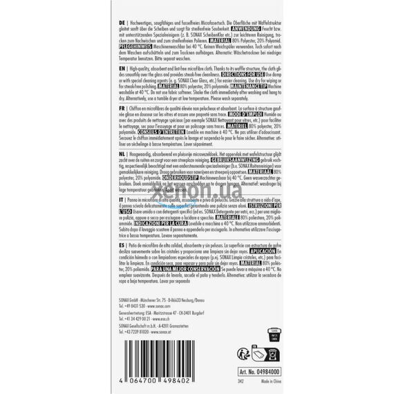 Серветка з мікрофібри для скла та інтер’єру, 38x38 см, Sonax Microfasertuch Scheibe/Innen (498400), зображення 3