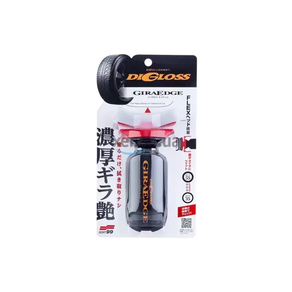 SOFT99 DiGloss Gira Edge глянцевое покрытие для шин 70 мл , изображение 2