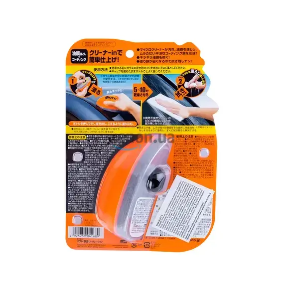 SOFT99 GLACO Q антидождь и очиститель для стёкол 70 мл , изображение 3