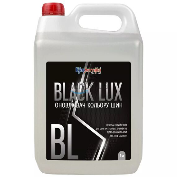 Обновитель цвета шин "Black Lux" (5 л), Ekokemika Pro-Line 