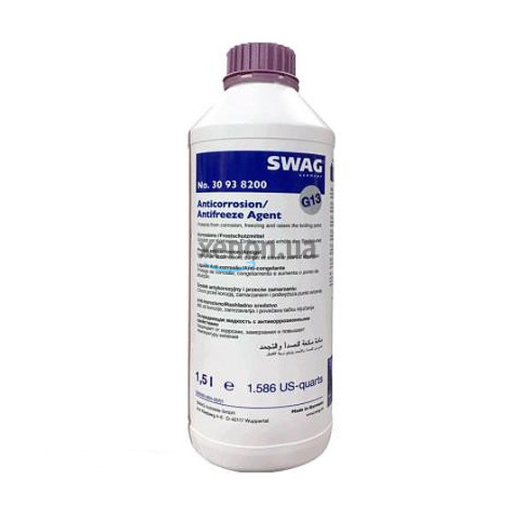 SWAG G13 концентрат антифриза фиолетовый 1,5 л  