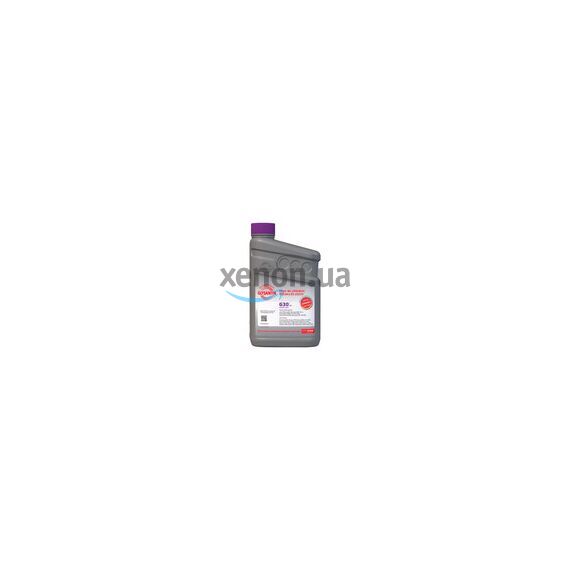 GLYSANTIN G30 антифриз рожевий готовий 4 л 