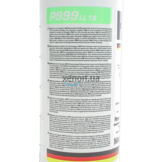 HEPU G11 LongLlife Concentrate OAT концентрат антифриза зеленый 1,5 л , изображение 2